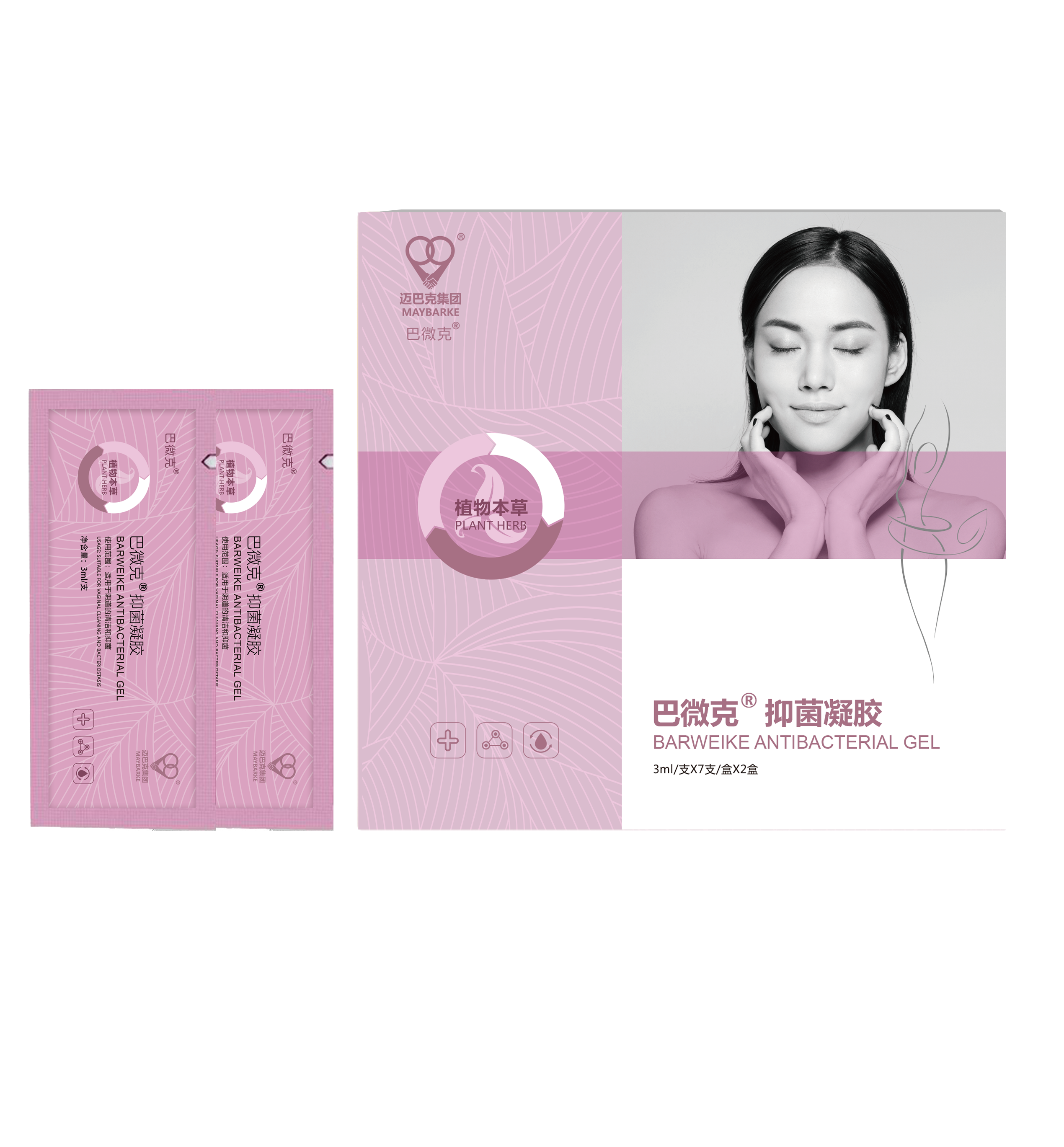 女性私密抑菌凝胶