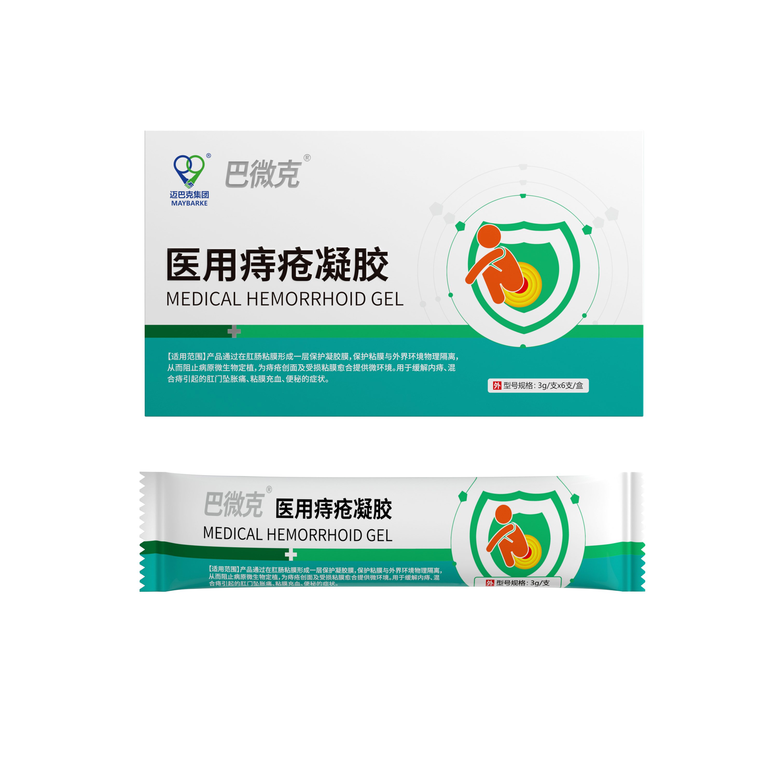 肛周舒缓凝胶