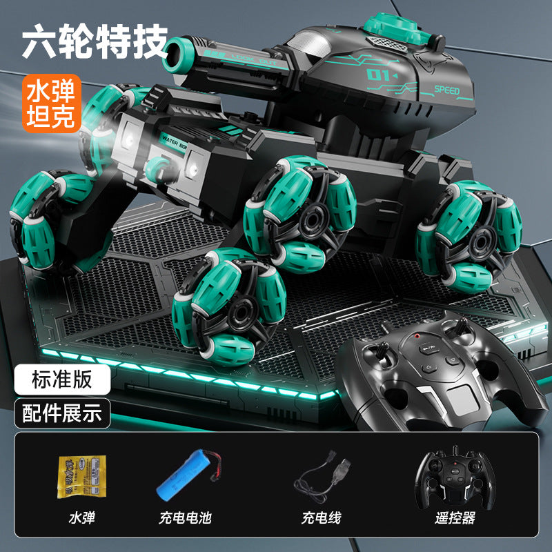 7b7bf08d-d916-4b57-a0af-a64adad336f6