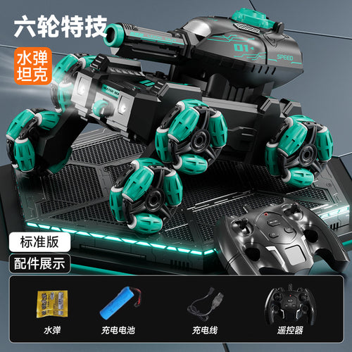 7b7bf08d-d916-4b57-a0af-a64adad336f6