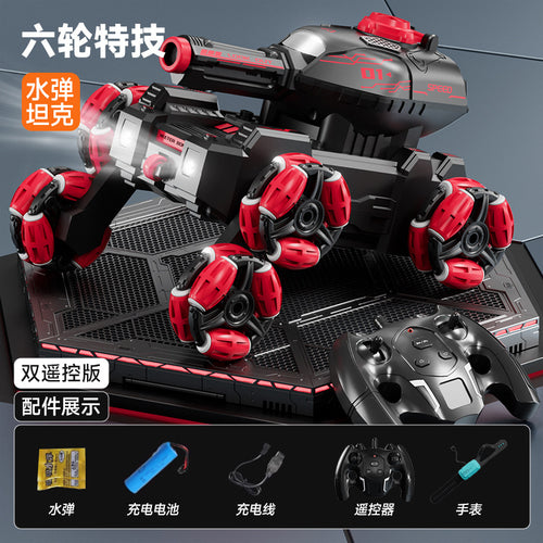 b990e372-c109-40e4-9664-4496e05ccca2